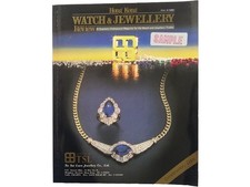 Vintage 1986 watch jewelry - 1986, &