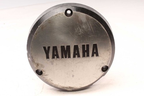 Coperchio motore yamaha - motore, 750