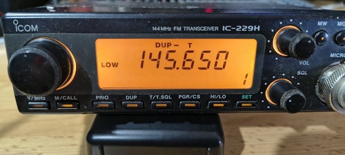 Icom 229a ham radio - icom,