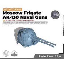 Yao's Studio LYCG350401 1/350