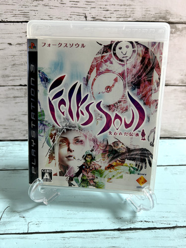 Ps3 playstation3 folkssoul - ps3,