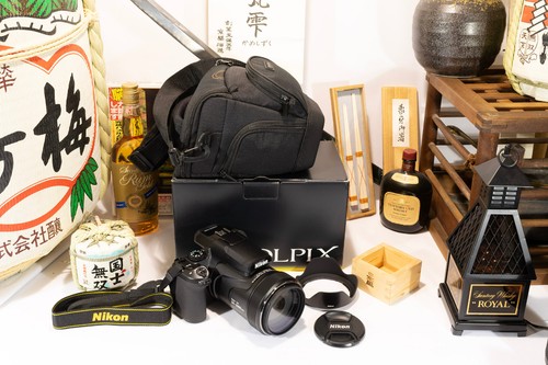 Best wildlife fotocamera - best,
