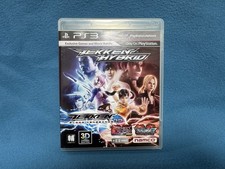 Tekken Hybrid PlayStation PS3