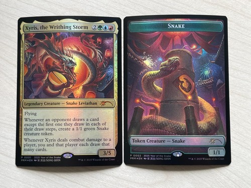 Mtg anno del - serpente, 2025