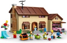Lego non costruito La casa dei