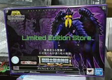 BANDAI SAINT SEIYA MYTH CLOTH