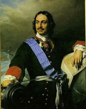 Dipinto olio Paul Delaroche -