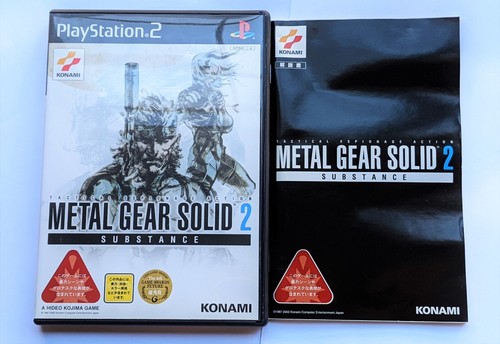 Metal gear solid substance - gear, 2: