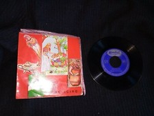 LOTTO 99 45 GIRI MONDIAL RECORD LE MIGLIORI FIABE