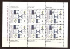 [81] Portogallo 1985, blocco