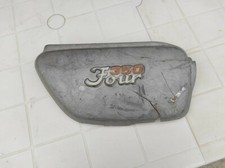 Fianchetto con fregio Honda