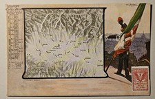 CARTOLINA MILITARE - LEGIONE CARABINIERI REALI DI MILANO, CARTA DEL TERRITORIO