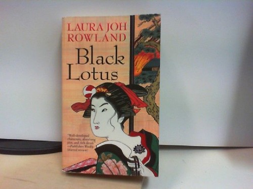 Black lotus - black, )