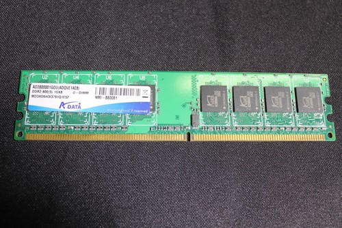 Data ram ddr2 - "r, (2