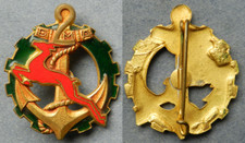 DÉTACHEMENT MOTORISÉ