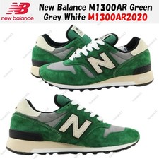 New Balance M1300AR verde