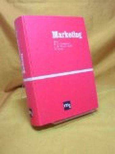 Marketing handbuch - :, e.