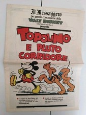 TOPOLINO E PLUTO CORRIDORE -