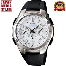 Orologio Uomo CASIO WAVE CEPTOR WVQ-M410-7AJF Quadrante Bianco Resistente Solare Radio Atomica