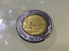Italy 500 lire - italy, 1991