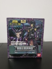 Bandai Saint Seiya Myth Cloth