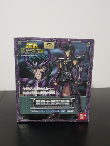 Bandai saint seiya myth cloth - bandai,
