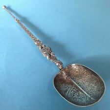 CUCCHIAIO INCORONAZIONE ARGENTO STERLING EDOARDIANO - BIRMINGHAM, 1901 - cm. 25,2