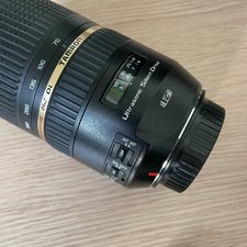 Obiettivo Tamron SP 70-300mm f