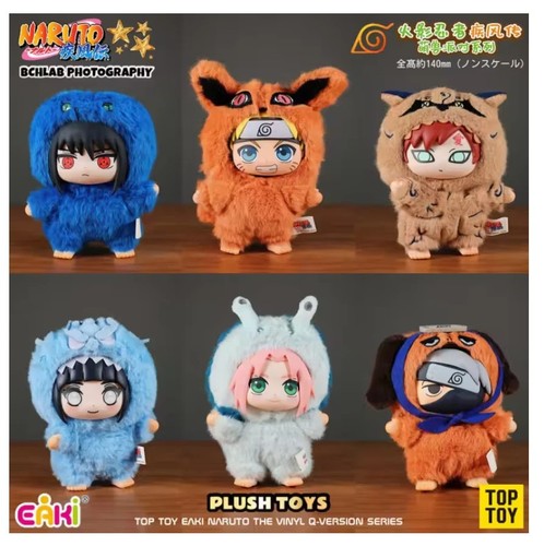 Naruto beast party series - beast,