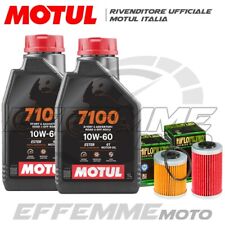 Tagliando KTM SM 690 Supermoto 2008 2009 2010 (2 MOTUL 7100 10W60 + Filtri olio)