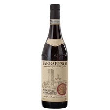 Produttori del barbaresco - produttori,