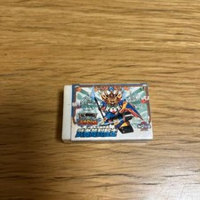 SD Sengokuden Fuurin Kazan