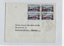 Repubblica , 1961 , c.15 unita , quartina , lettera da Barolo , spl