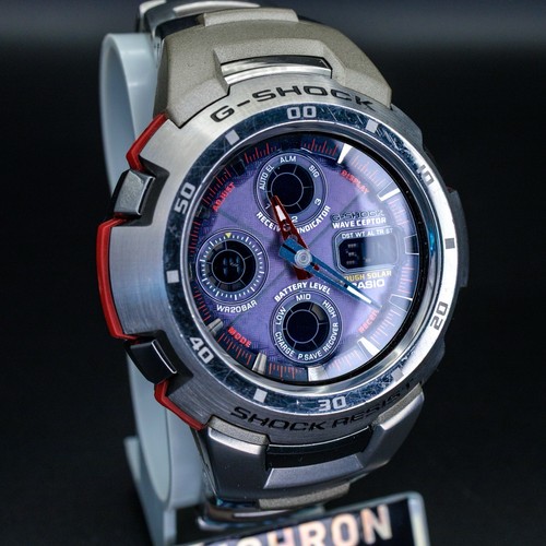 Orologio casio raro - orologio, g-shock