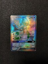  Mewtwo GX Ultra Shiny (IT) - 128-68 sv59-sv94