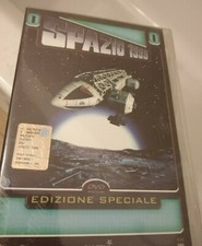 Dvd spazio 1999 edizione - dvd,