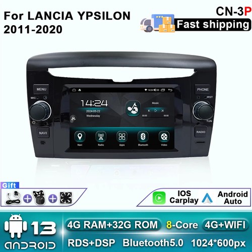 For lancia ypsilon 2011 2020 - y, 2011-2020