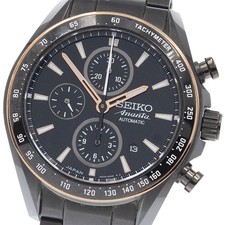Orologio Uomo Automatico SEIKO