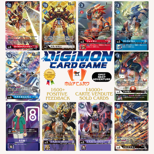 Digimon bt07 next adventure - next,