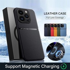 Leather Magnetic Case For