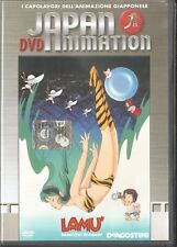 JAPAN ANIMATION LAMU’ BEAUTIFUL DREAMER DVD EDITORIALE