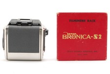 [Top MINT con scatola] Zenza