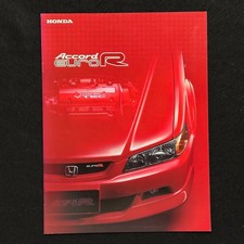 Catalogo brochure Honda Accord