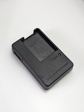 Genuine Casio BC-11L Battery Charger for Np-20 Batterry 4.2v 600ma