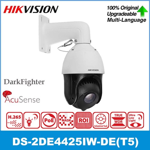 Hikvision