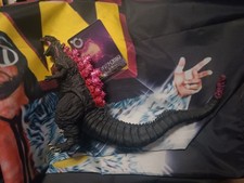 Shin Godzilla 2016 Bandai