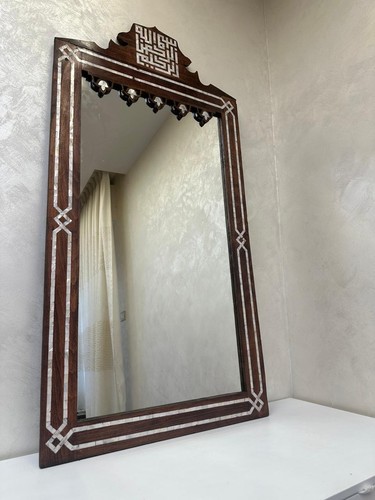 Vintage large syrian walnut - vintage,