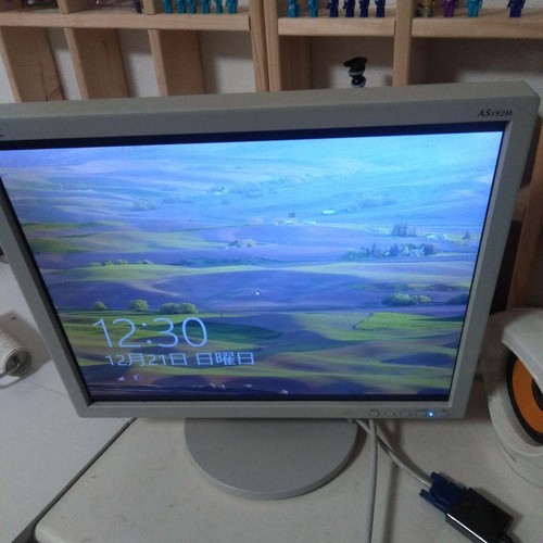 Monitor nec as192m 19 - da,
