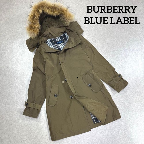 Cappotto mod burberry blue - mod,