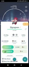 Galarian zigzagoon shiny - galarian,
